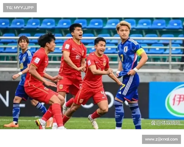 最新指南教你快速了解中国国足对日本比赛具体开球时间